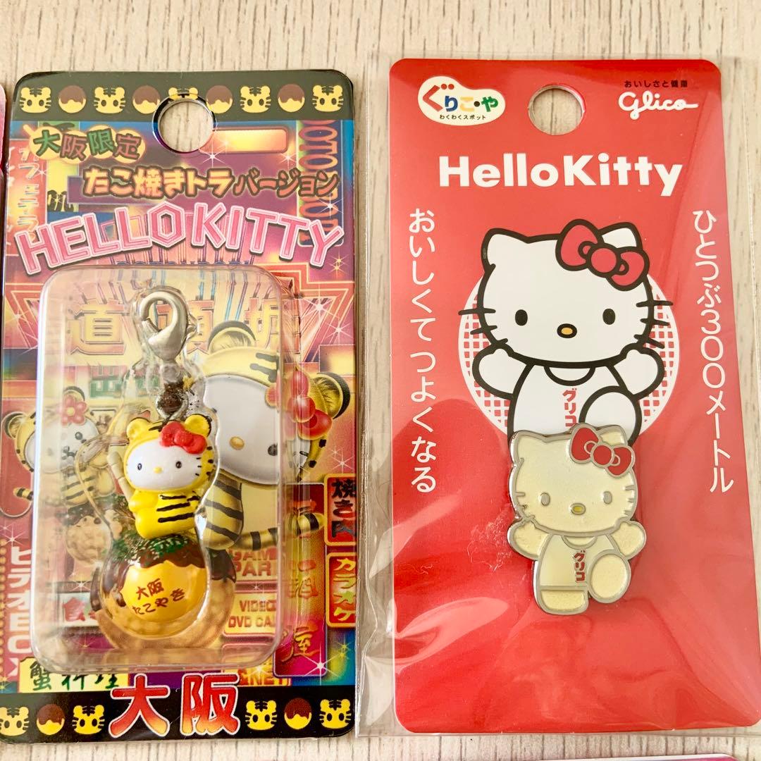 関西地方　大阪　奈良　京都　大仏ご当地キティ　ハローキティ　ファスナーマスコット