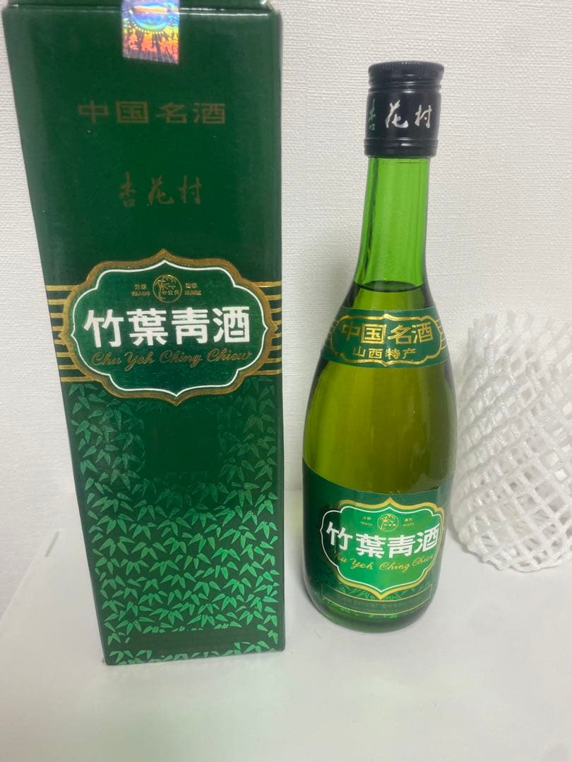 2000年製造　竹葉菁酒　古酒