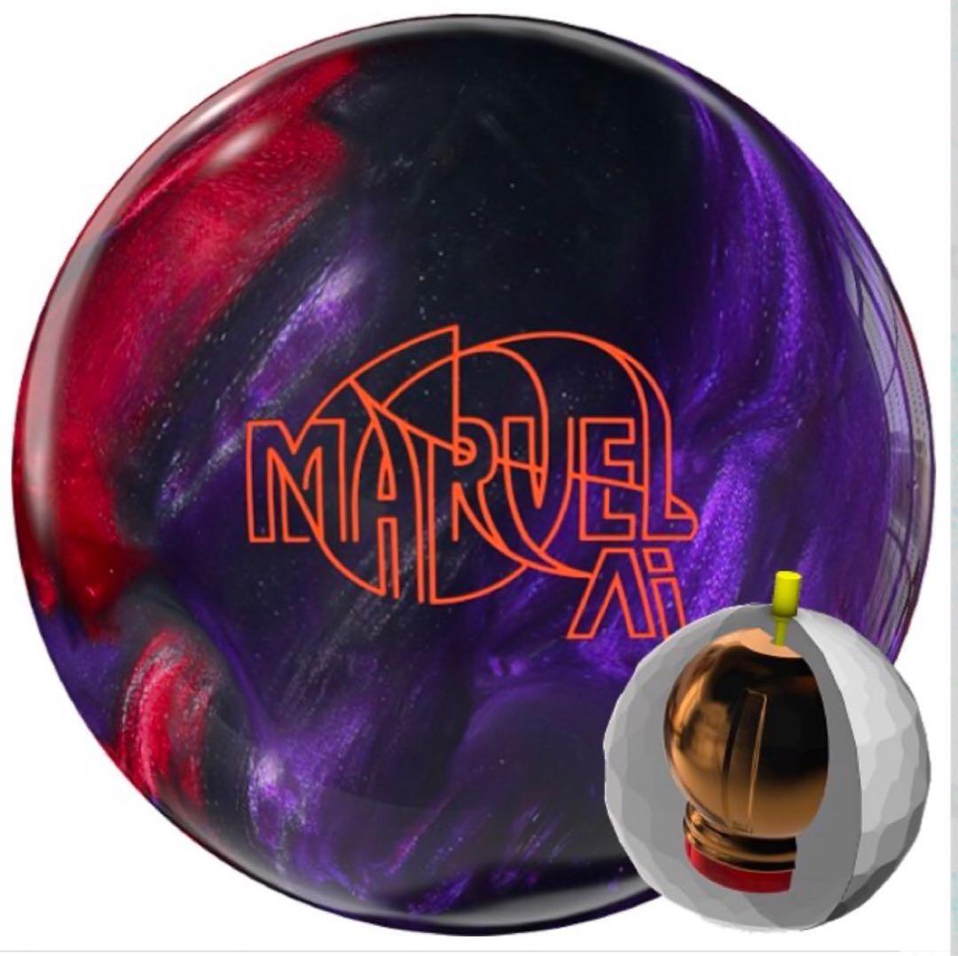 新品未使用マーヴェル・パール　A.I. 15P4oz(ストーム)