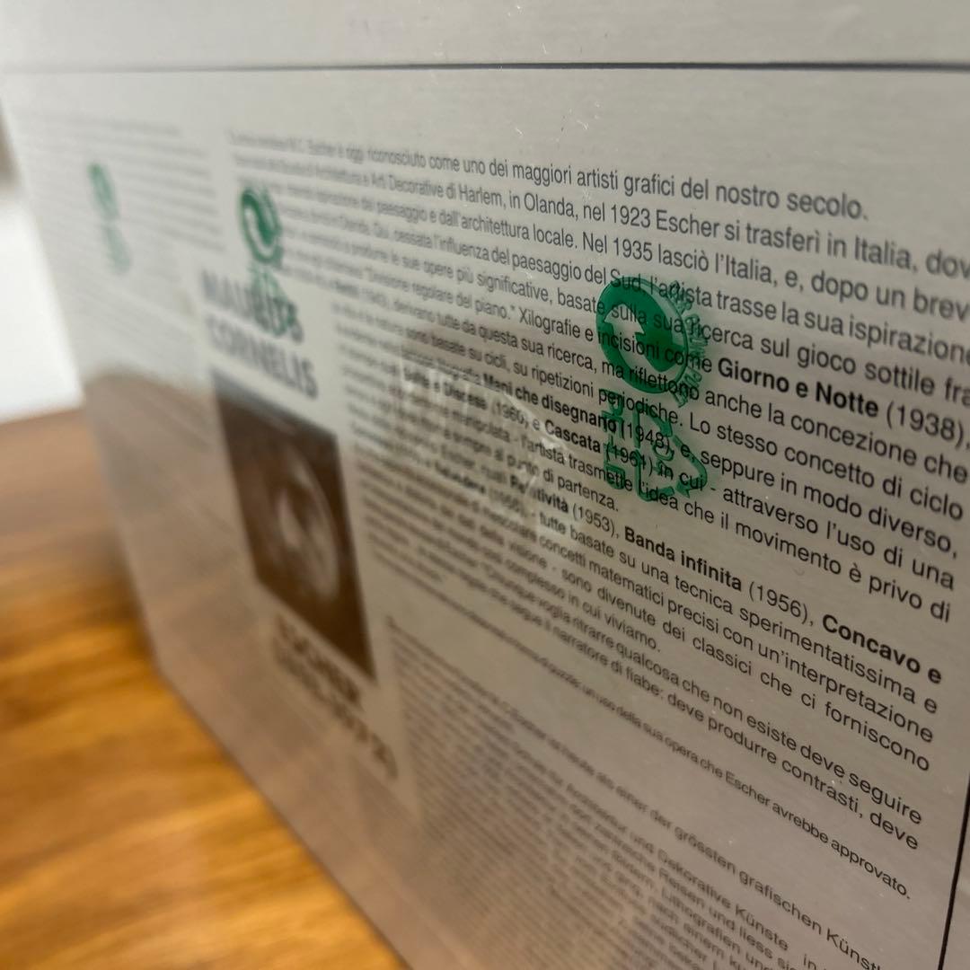 【超希少】M.C. Escher ジグソーパズル3000ピース