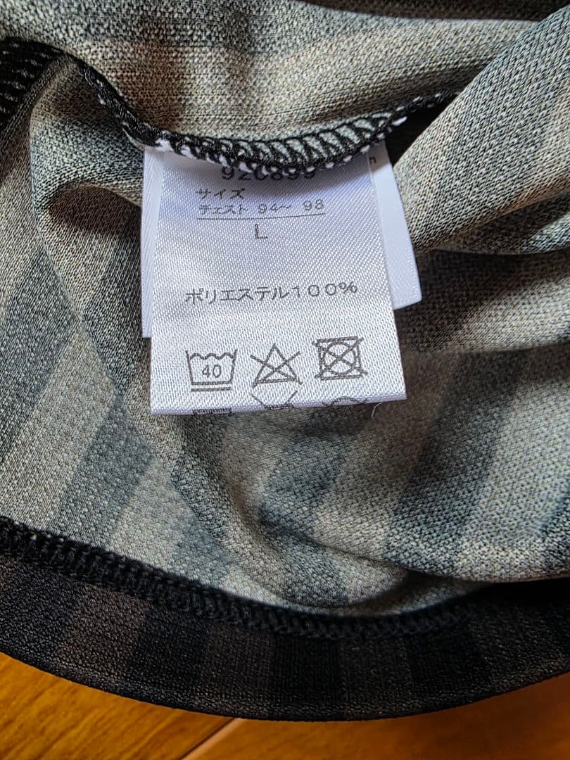 【新品】川崎フロンターレ2018ホームユニフォーム Lサイズ