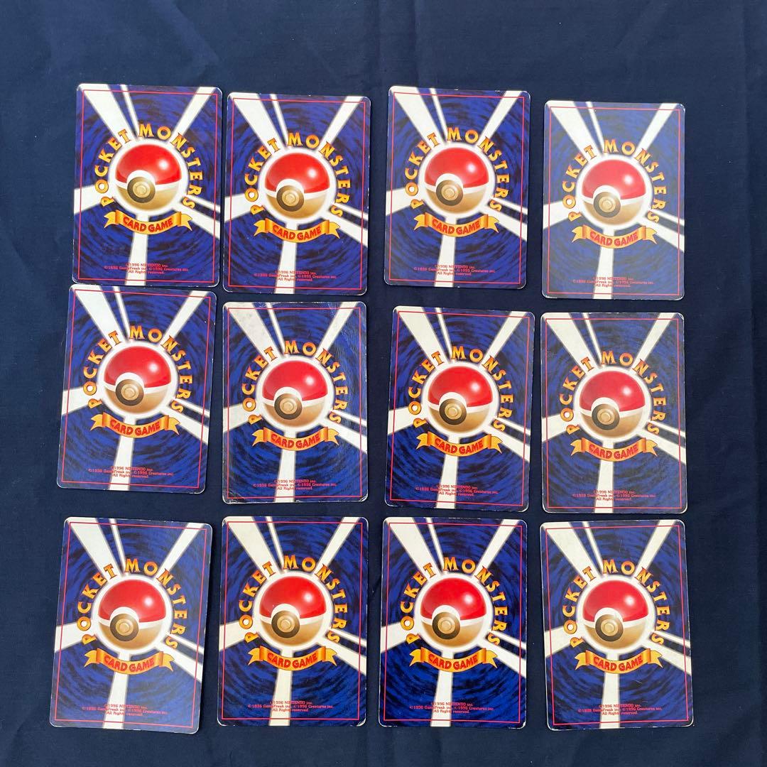 ポケモンカード　旧裏　リザードン キラ　ホロ　まとめ売り　63枚