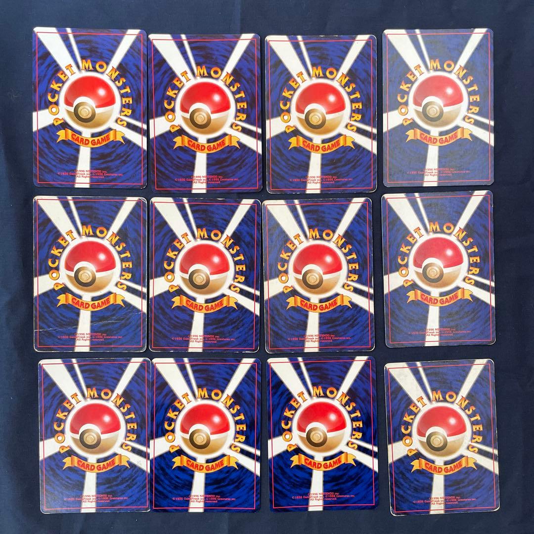 ポケモンカード　旧裏　リザードン キラ　ホロ　まとめ売り　63枚