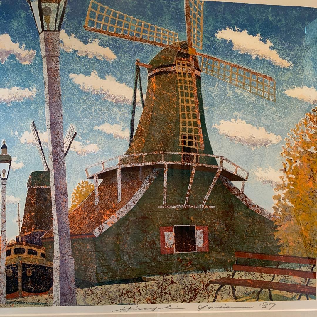 絵画　額装　超大判　山家久幸　リトグラフ　87年作　直ED直サイン　レア作品