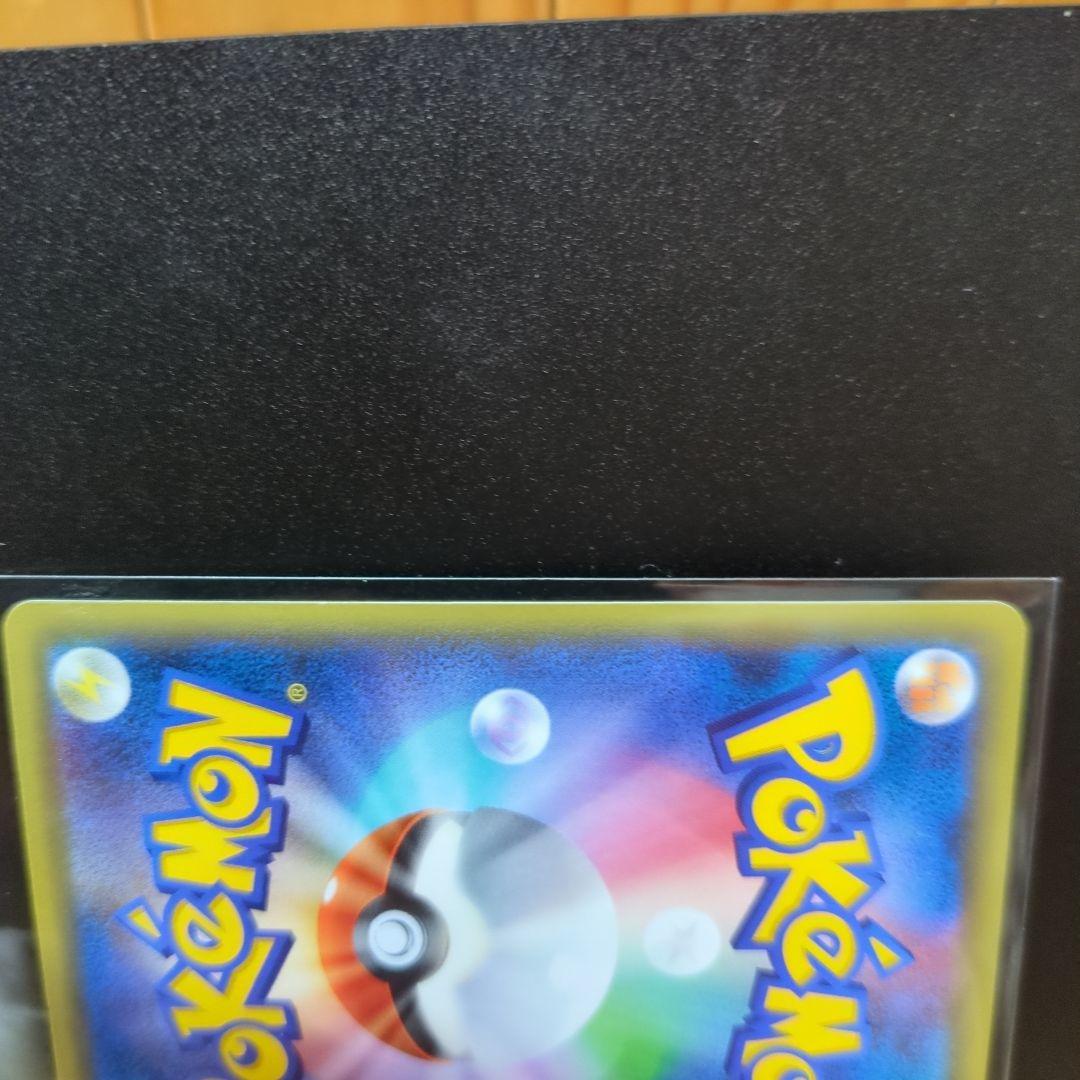 【未使用】ルギアBREAK RR 059/078 XY10