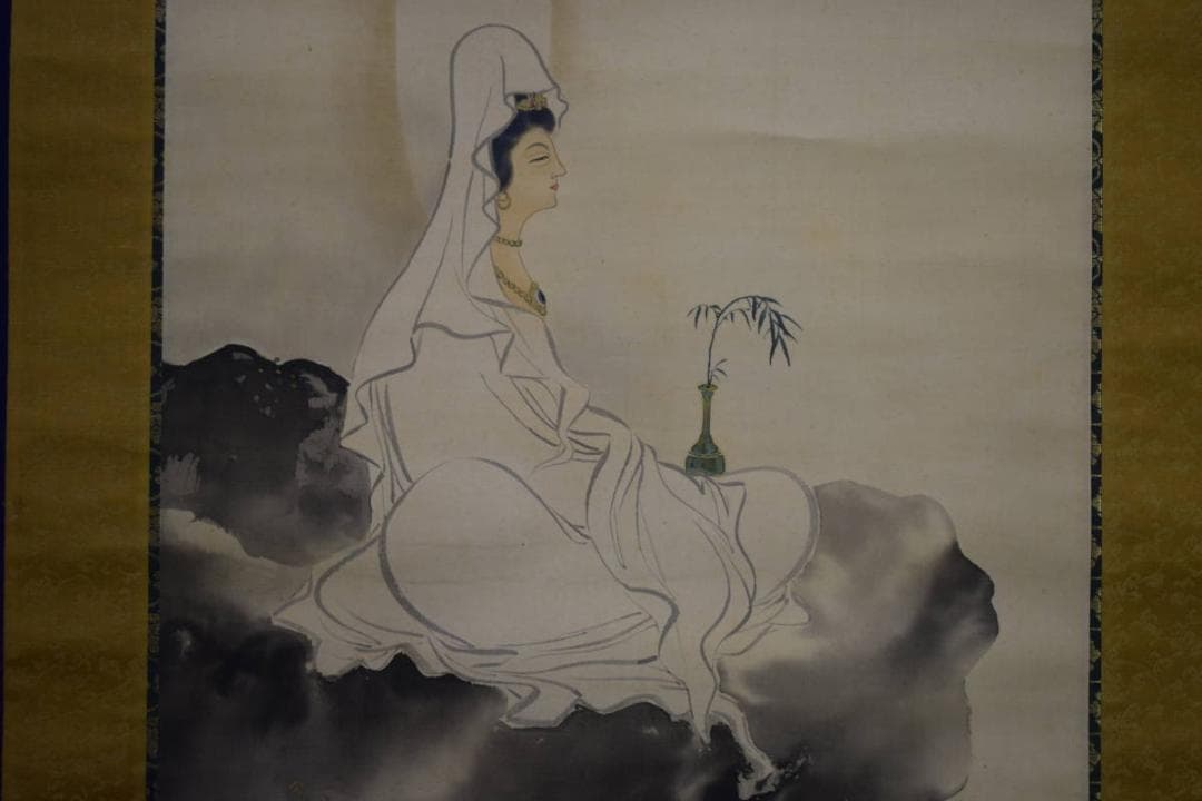 真作/楽也/楊柳観音/岩上観音図/布袋屋掛軸HH-400