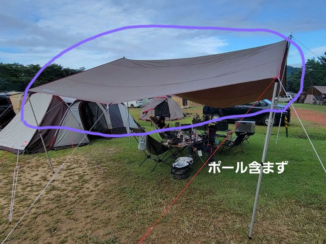 スノーピーク　タープ