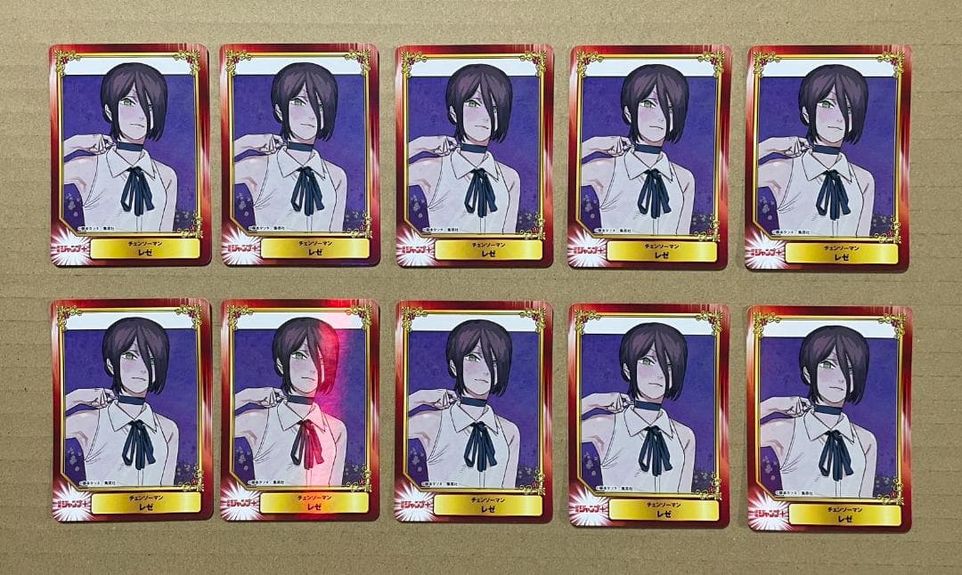 10枚 レゼ チェンソーマン　SCFカード 2026 アニメイト フェア