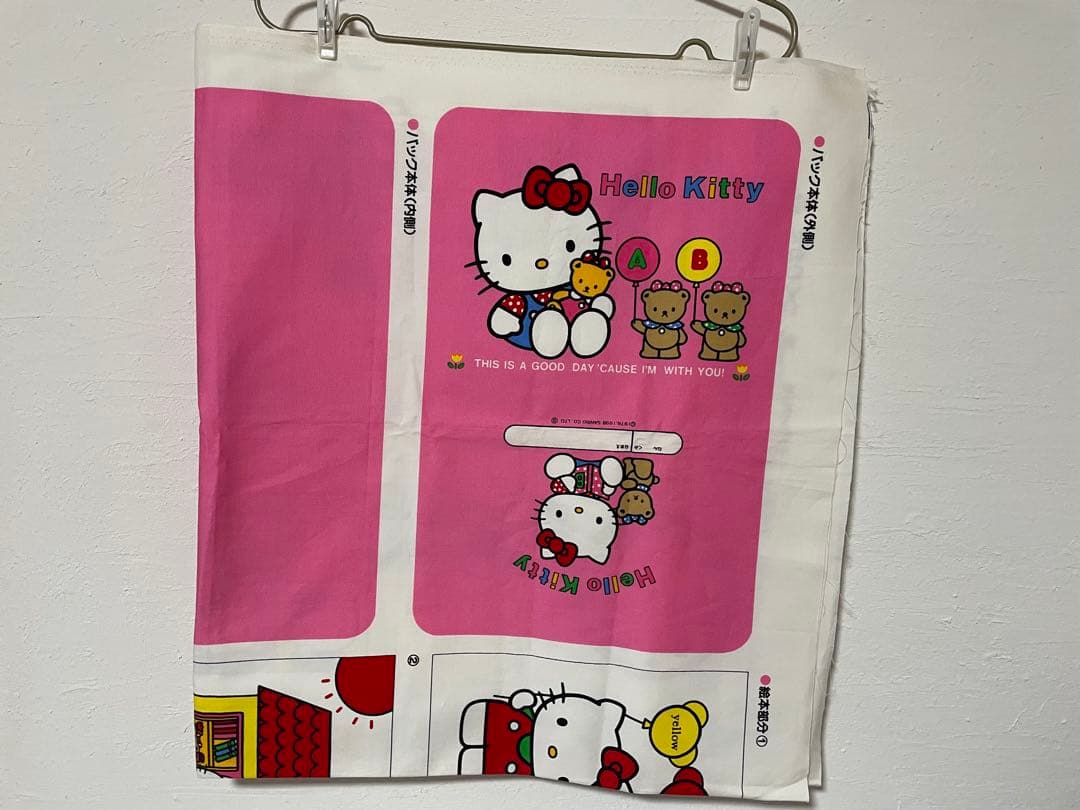 HELLO KITTY　おあそびBAG