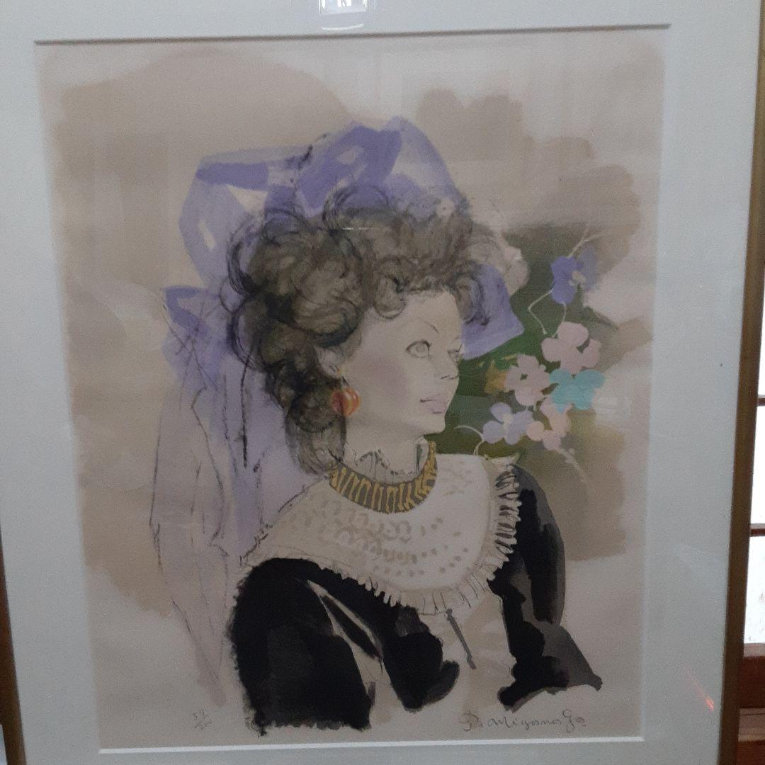 宮永岳彦画伯リトグラフ