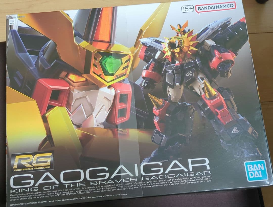 【2点セット】ガオガイガー　ゴルディーマーグ