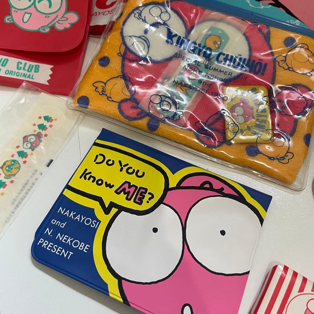 3.レトロ きんぎょ注意報 ぎょぴちゃん グッズ まとめ売り