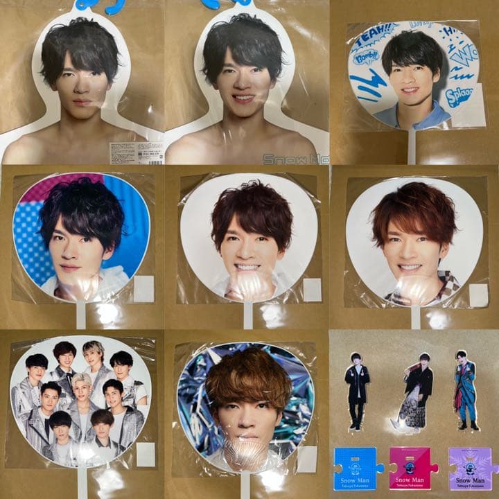 Man 深澤辰哉 セット