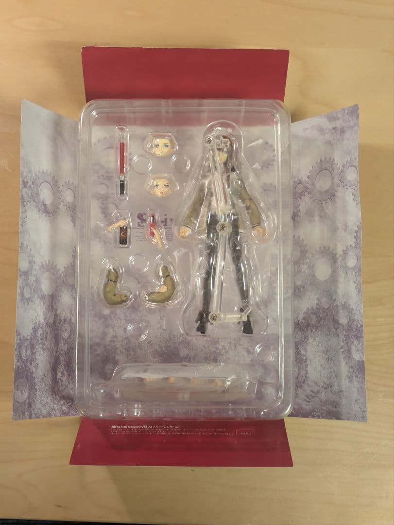 シュタインズゲート　figma 牧瀬紅莉栖 098 アクションフィギュア