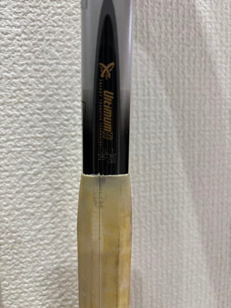 YONEX Muscle Power 770マッスルパワー770