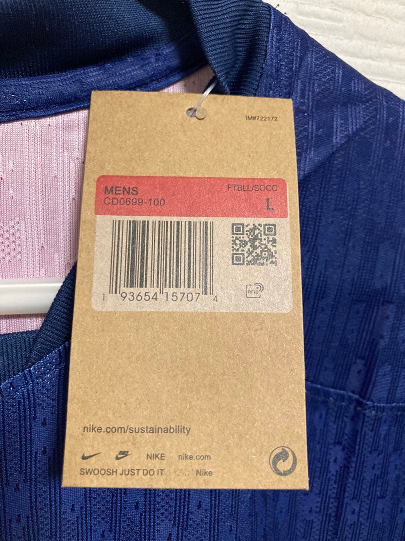 24-25 バルセロナ✕トラビス コラボ ユニフォーム（H）