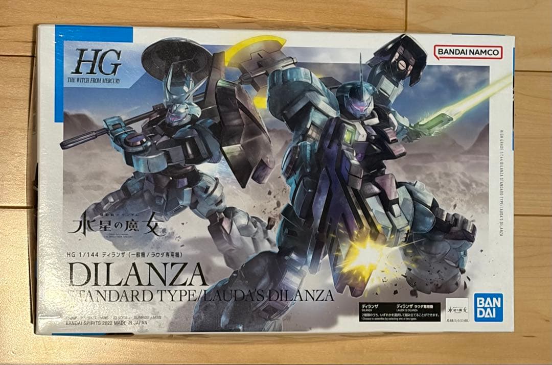 水星の魔女　ガンプラ　7点セット