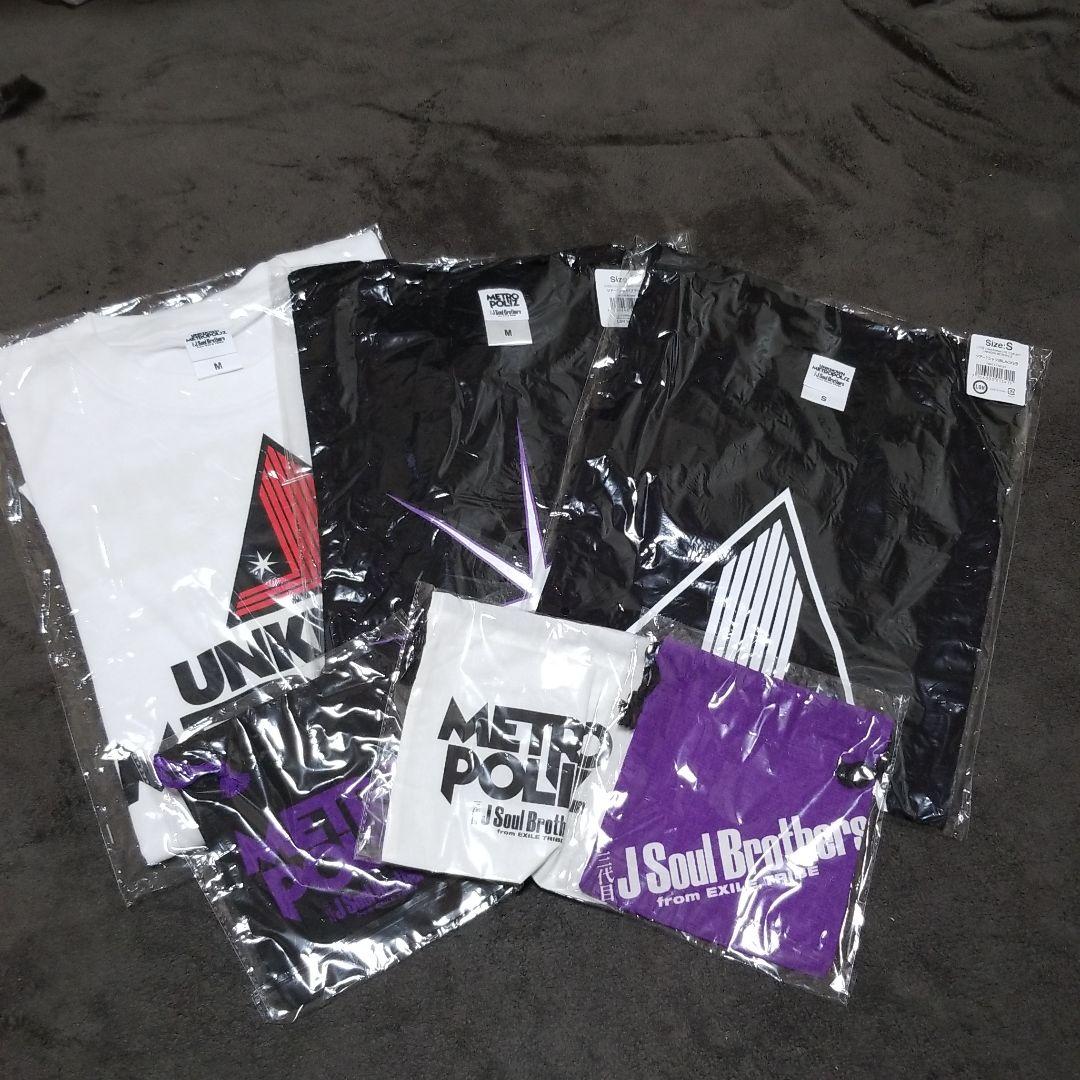 三代目 J Soul Brothers　コンサートグッズ