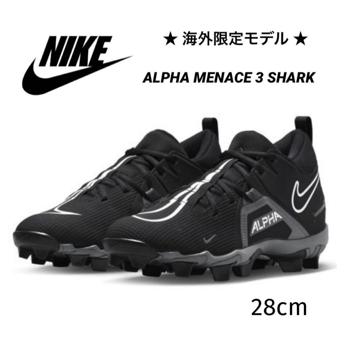 ナイキ 28 アルファメナス シャーク アメフト スパイク シューズ 靴 黒 .