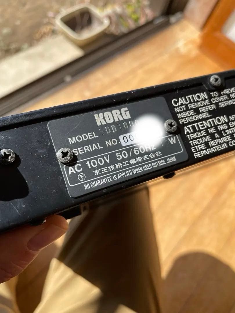 KORG SD-1000 Digital Delay Echo ジャンク