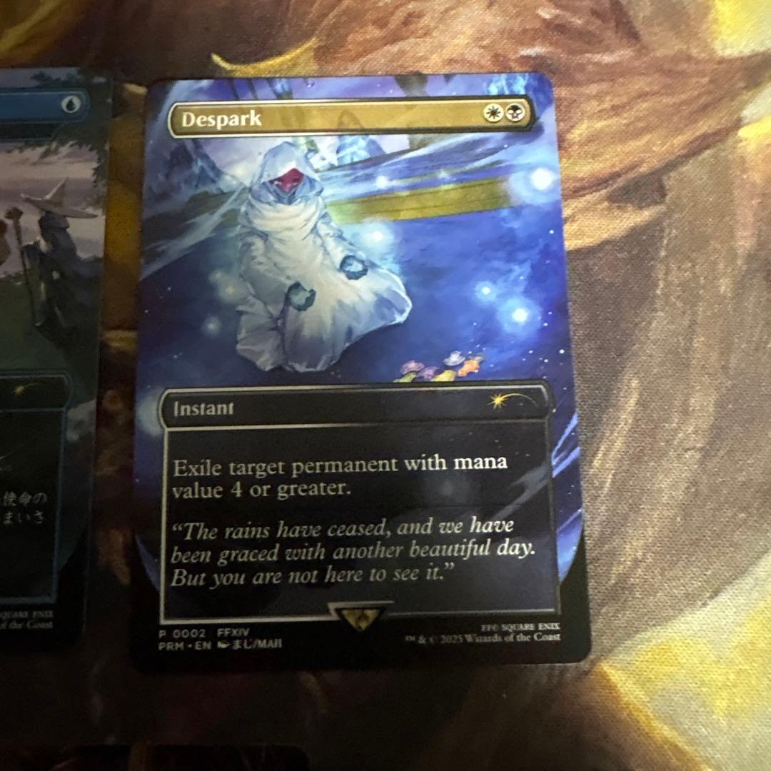 mtg ff プロモ5種類