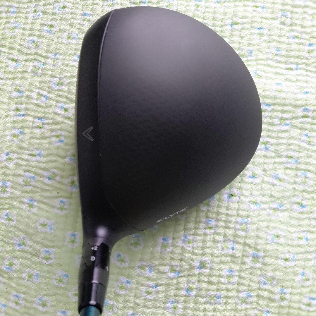 キャロウェイエリートドライバー