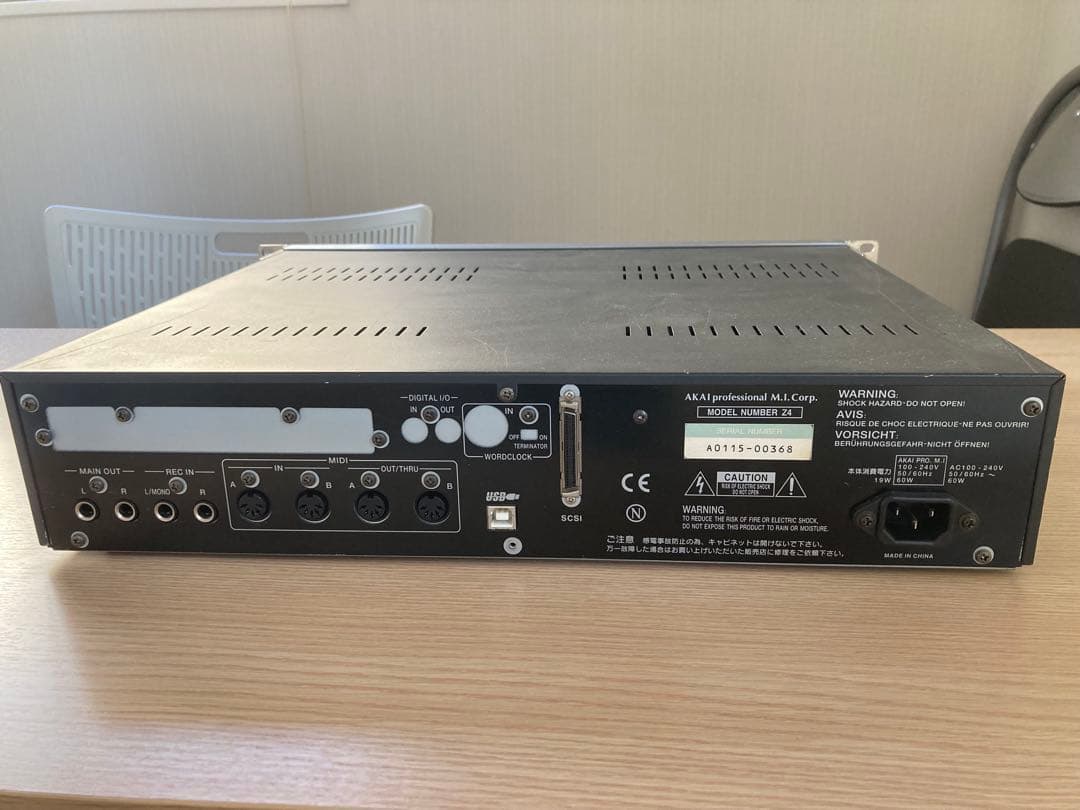 AKAI Z4 サンプラー