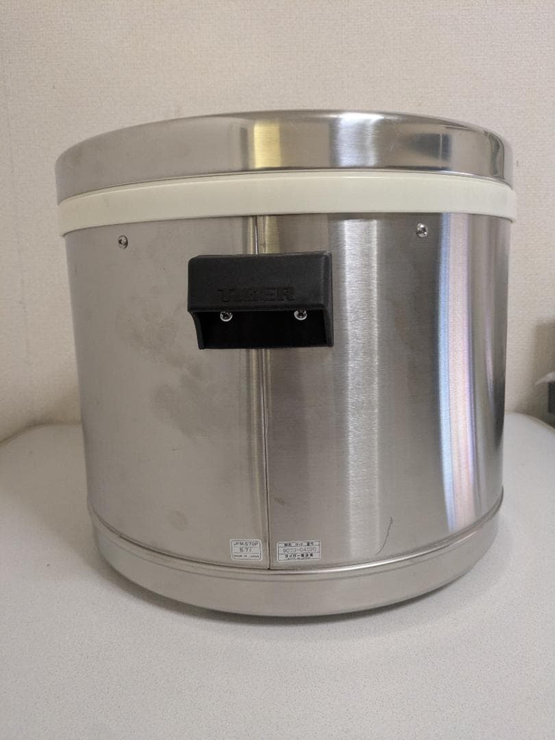 【未使用】タイガー 業務用ステンレスジャー JFM-570P tiger 保温