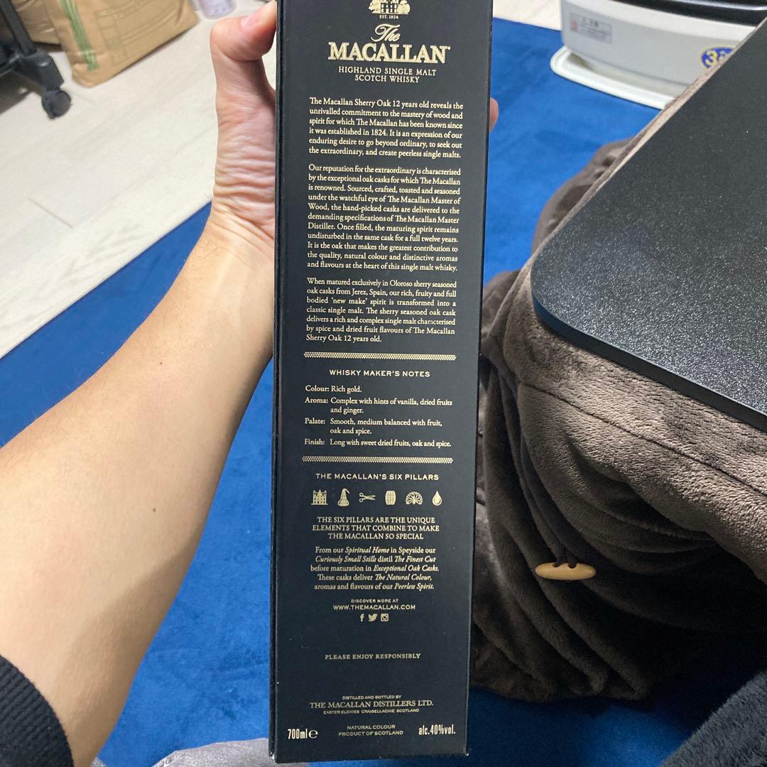 マッカラン12年 シェリーオークカクス Sherry Oak 700ml