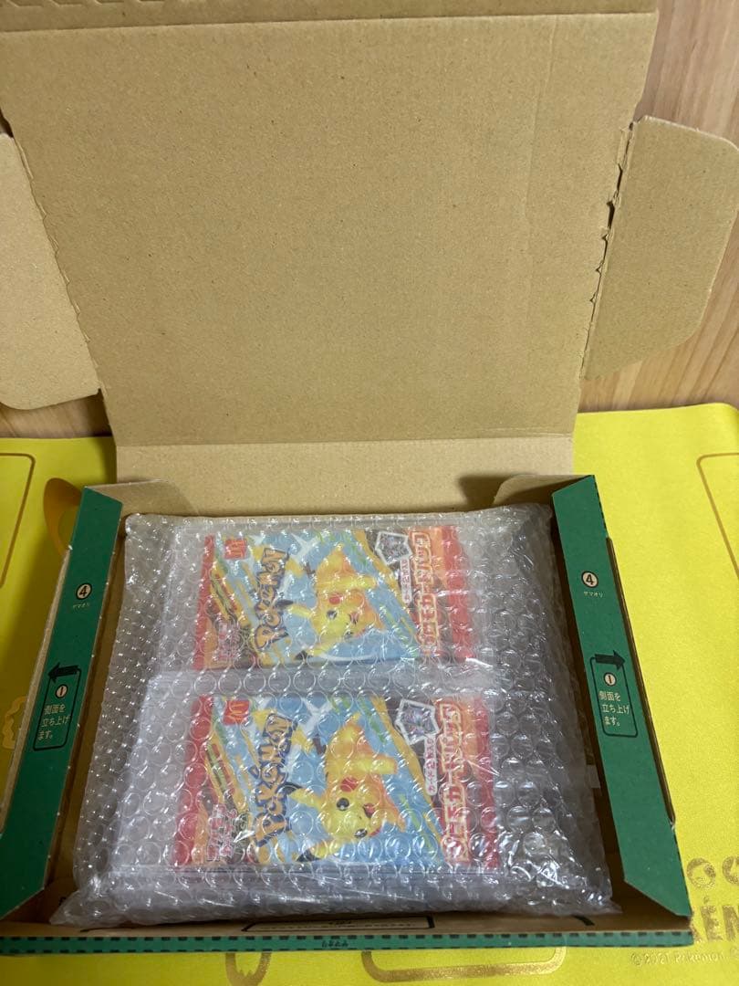 ポケモンカード マクドナルド プロモ 10パックセット