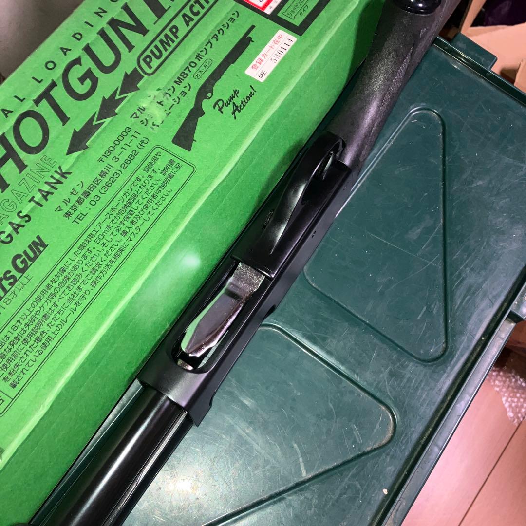 マルゼン M870 ショットガン