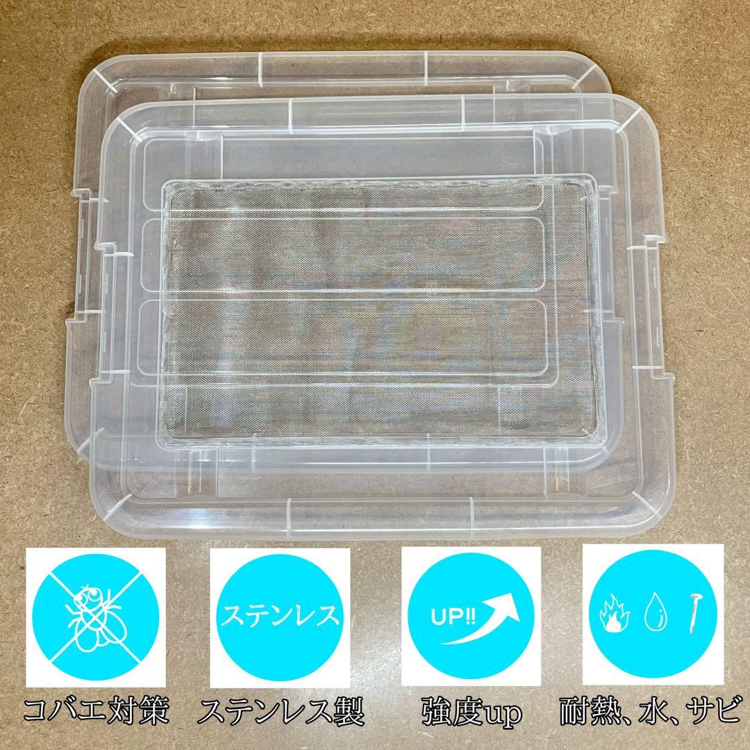 ドカ様　M(フル)(デュ)