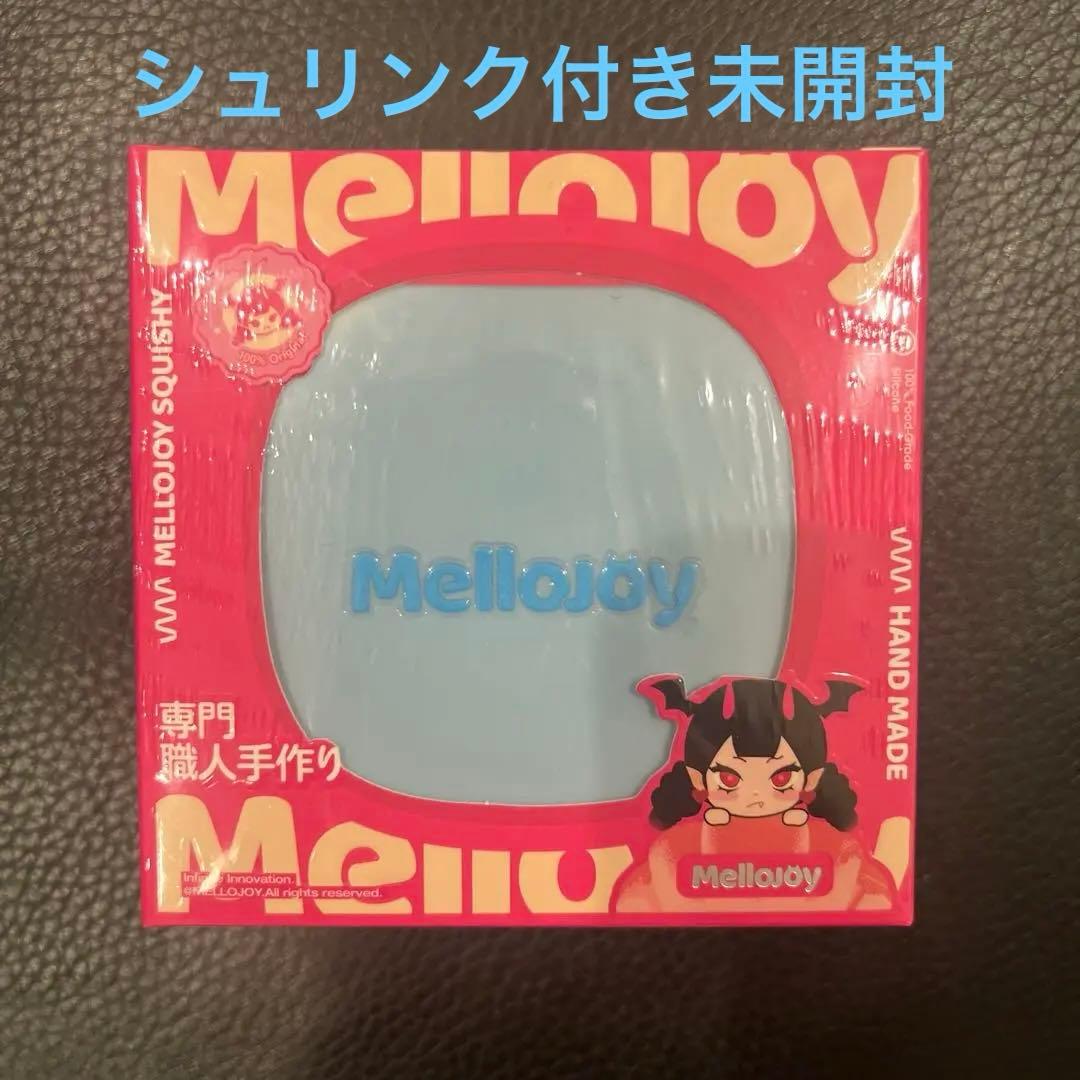 mellojoy スフレ　シーソルト