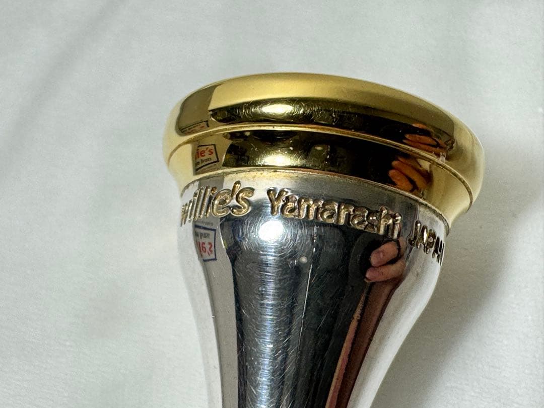 willie's ホルンマウスピース AST 鏡面 STD