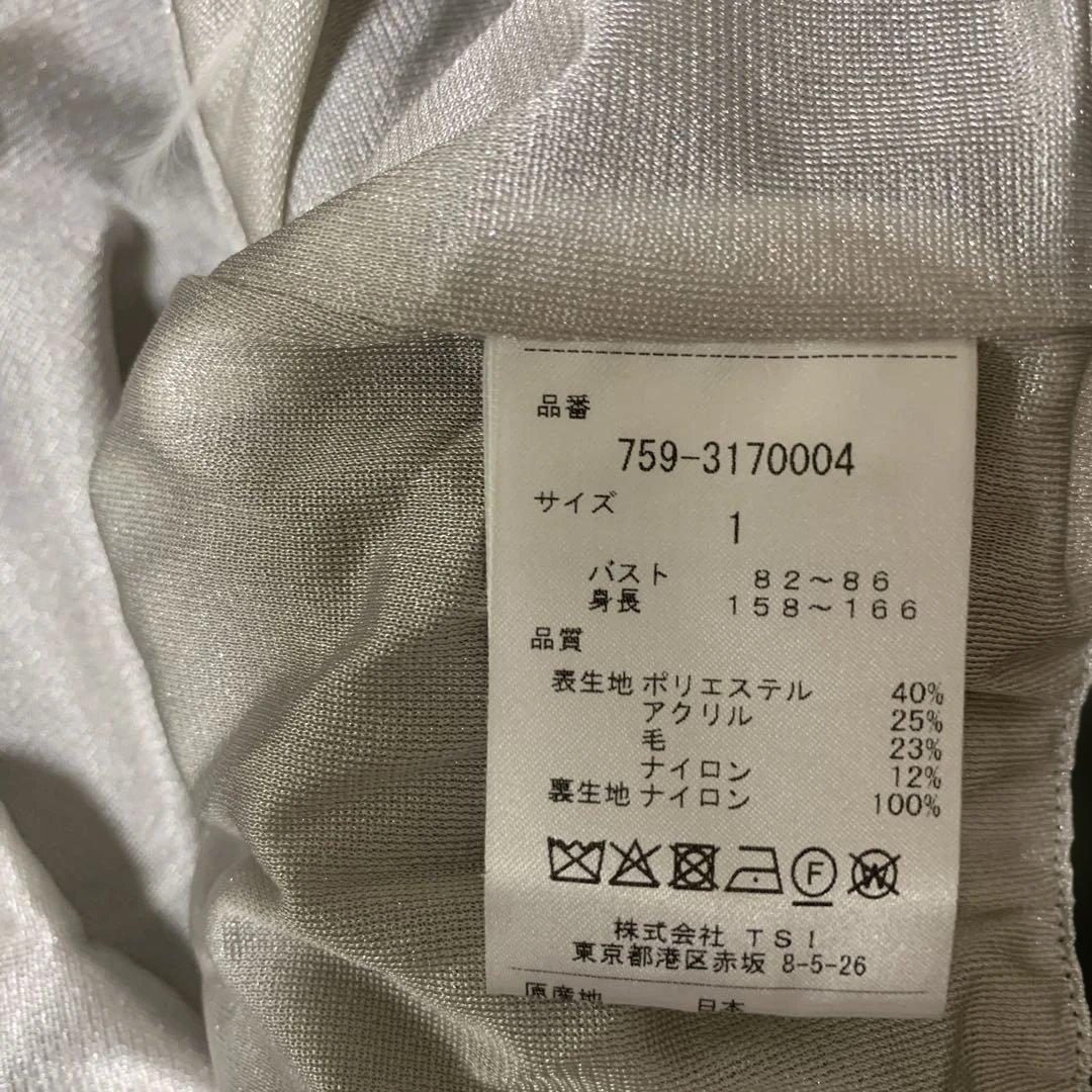 マスターバニー　サイズ　1