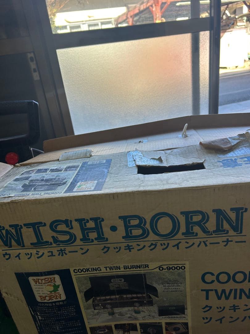 WISH BORN ツーバーナーコンロ