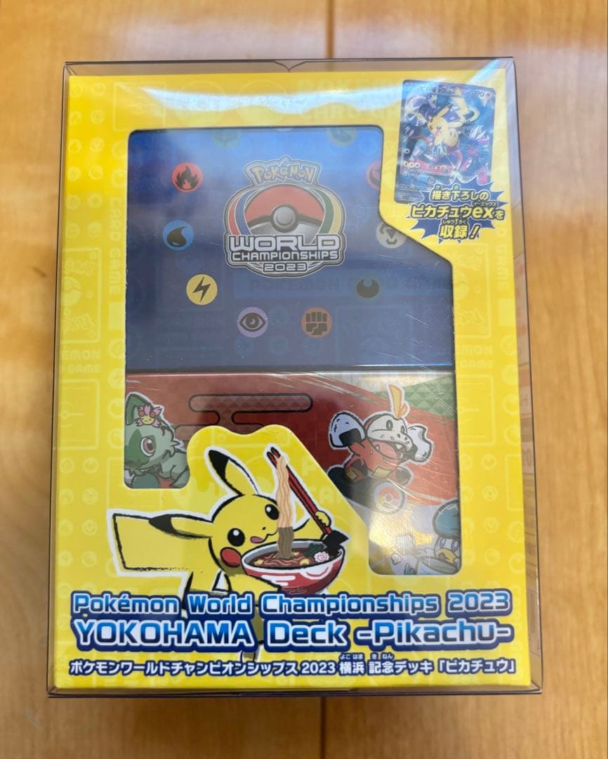 あ*ね様 横浜記念デッキピカチュウ　未開封BOX 箱に初期傷有り　※値下げ不可