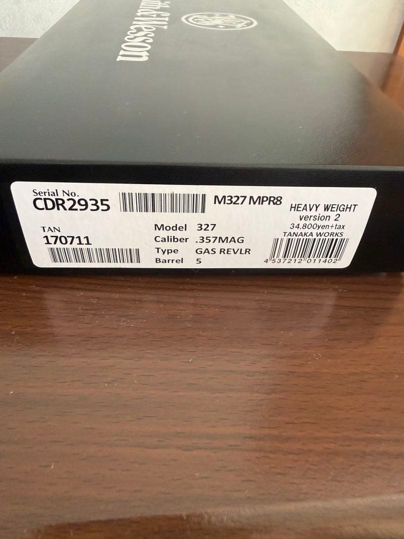タナカガスガン S&W M327 PC M&P R8 Ver2 HW