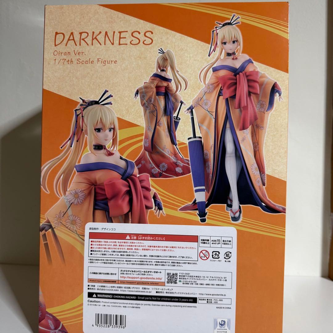 ⭐︎美品⭐︎ KDcolle ダクネス 花魁Ver. 1/7 完成品フィギュア