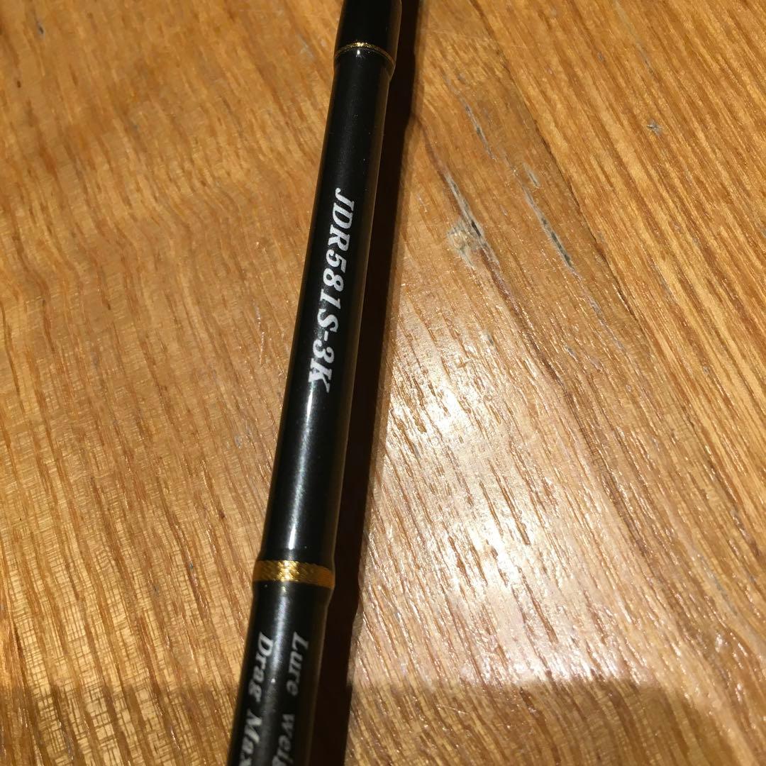 s*e様 テンリュウ　ジグザム　ディープライダーJDR581S-3K 日本製　美