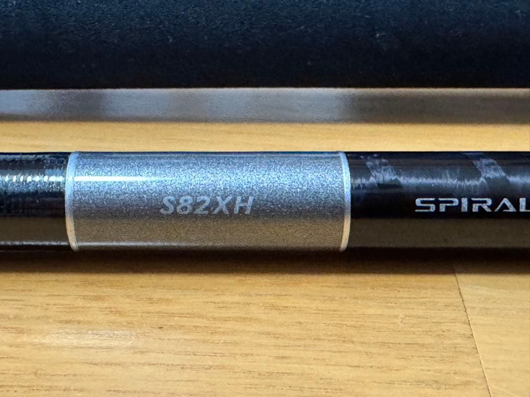 グラップラータイプC S82XH キャスティングロッド