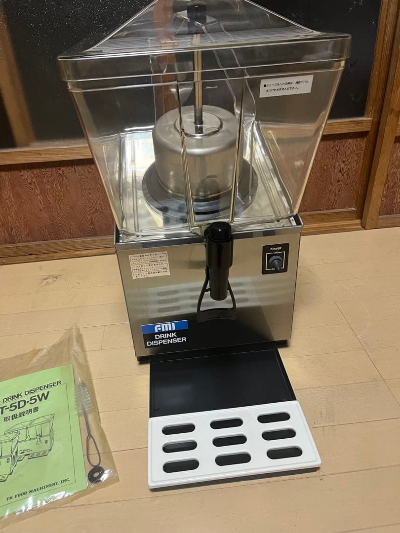 美品　FMI 業務用コールドドリンクディスペンサーGT-5D 取説箱付き100v
