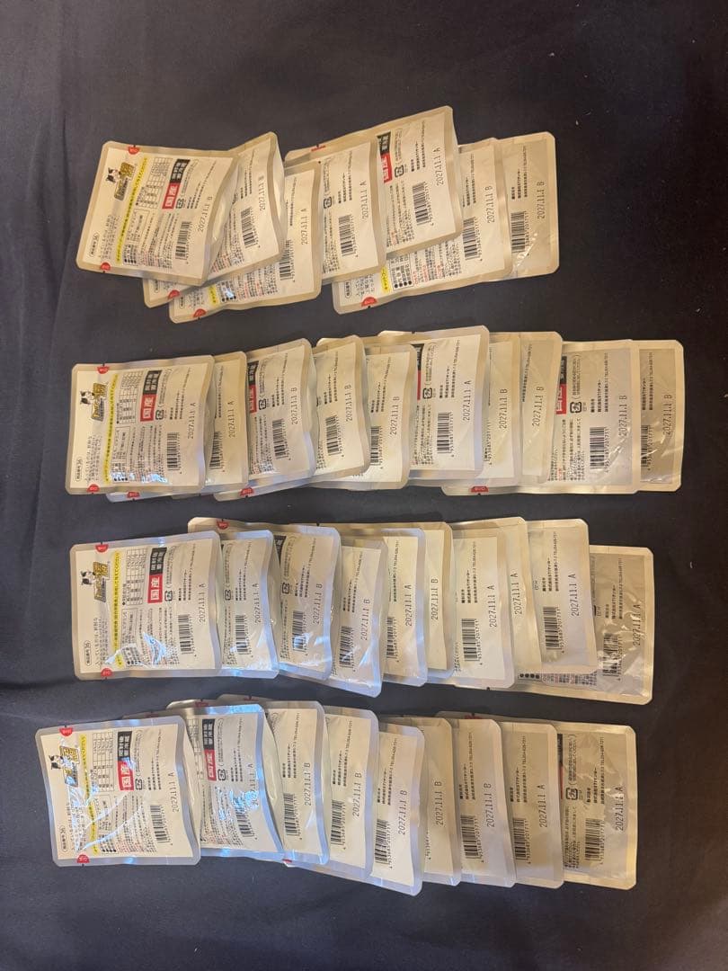 たまの伝説。　大容量おまとめ