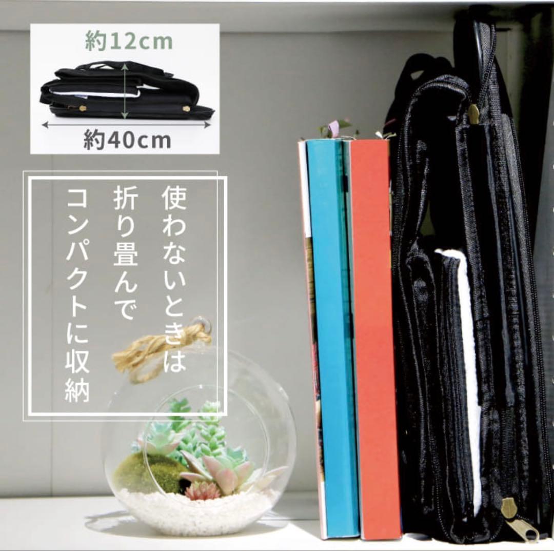 3WAYタッチイン リュック パノラマビュー ランドキャリー