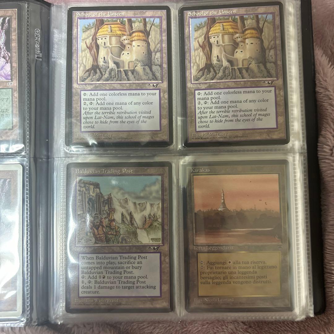 mtg 土地コレクション　引退品　リシャーダの港