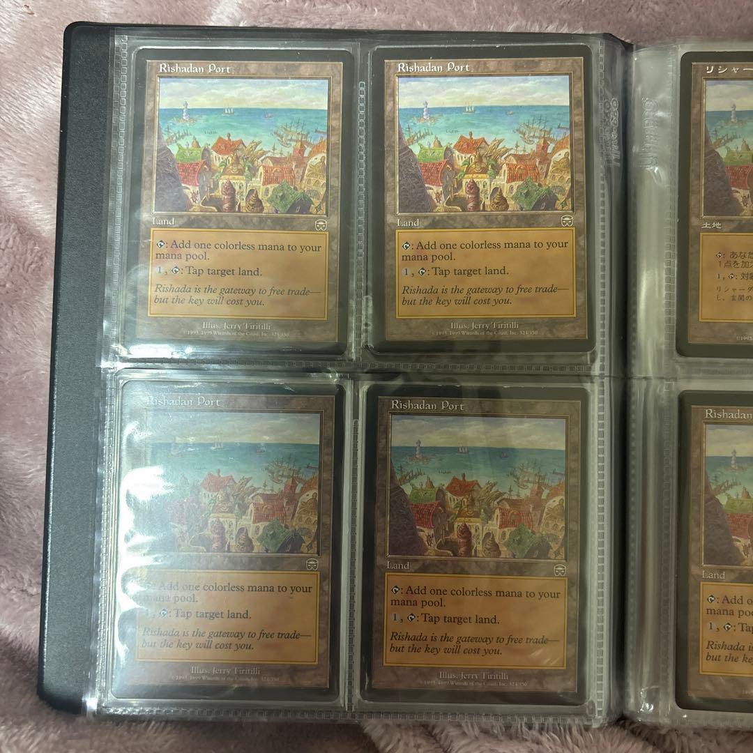 mtg 土地コレクション　引退品　リシャーダの港