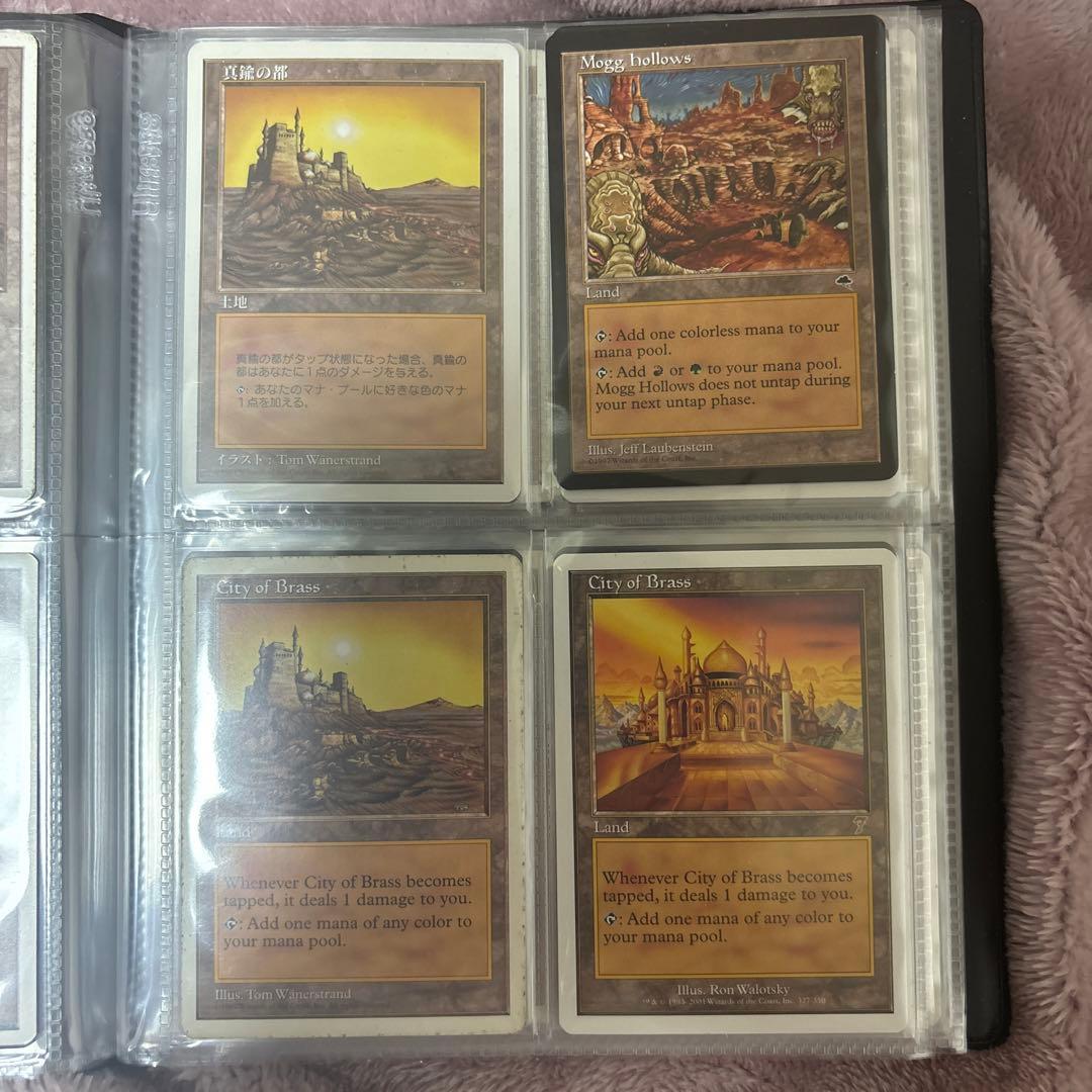 mtg 土地コレクション　引退品　リシャーダの港