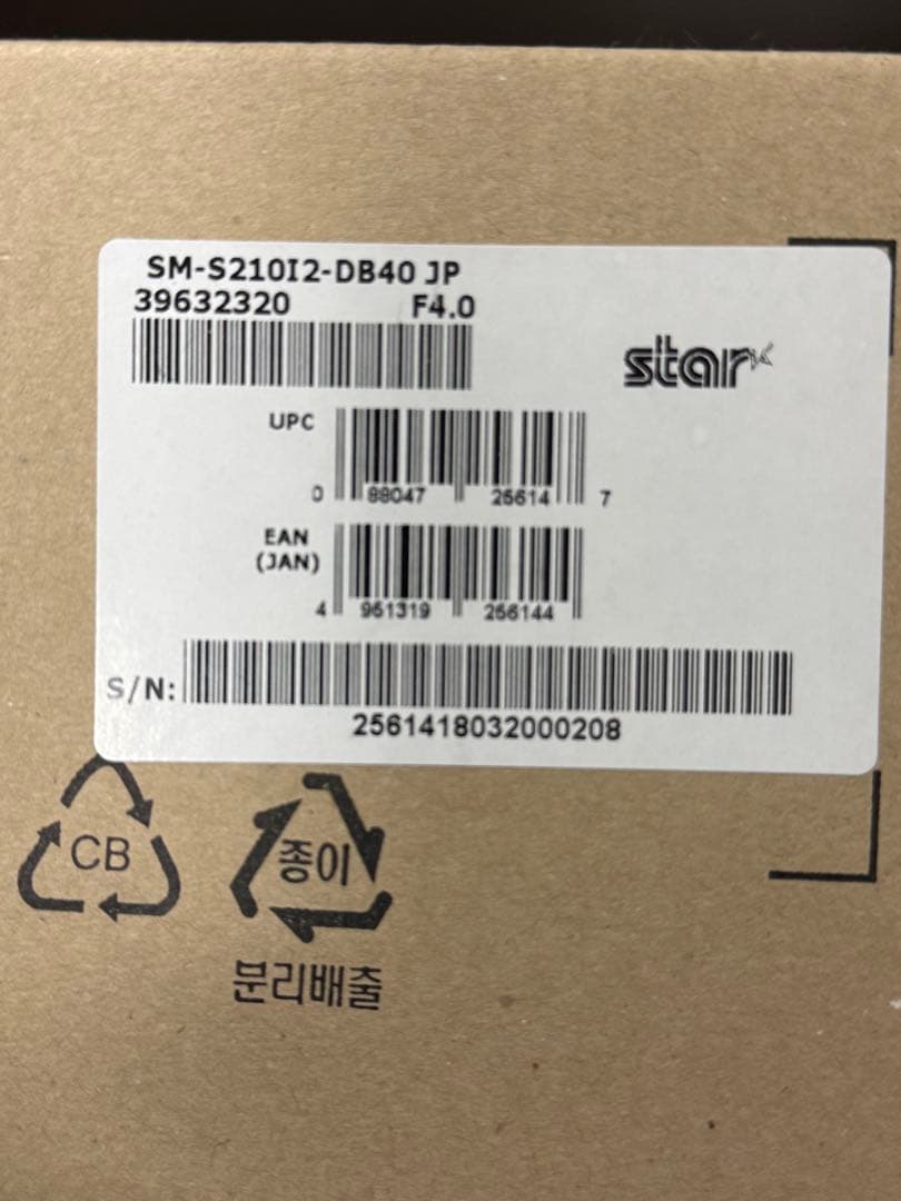 スター精密 レシートプリンター モバイルプリンター SM-S210I