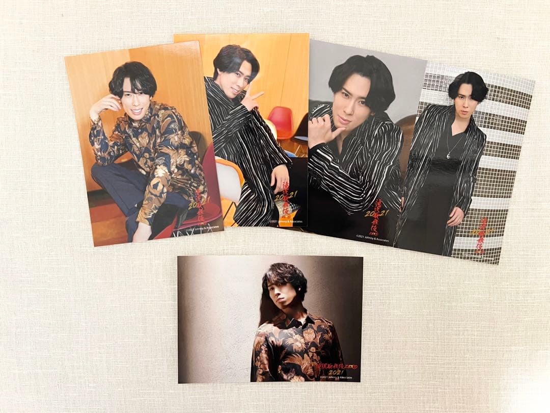  Man宮舘涼太まとめ売り