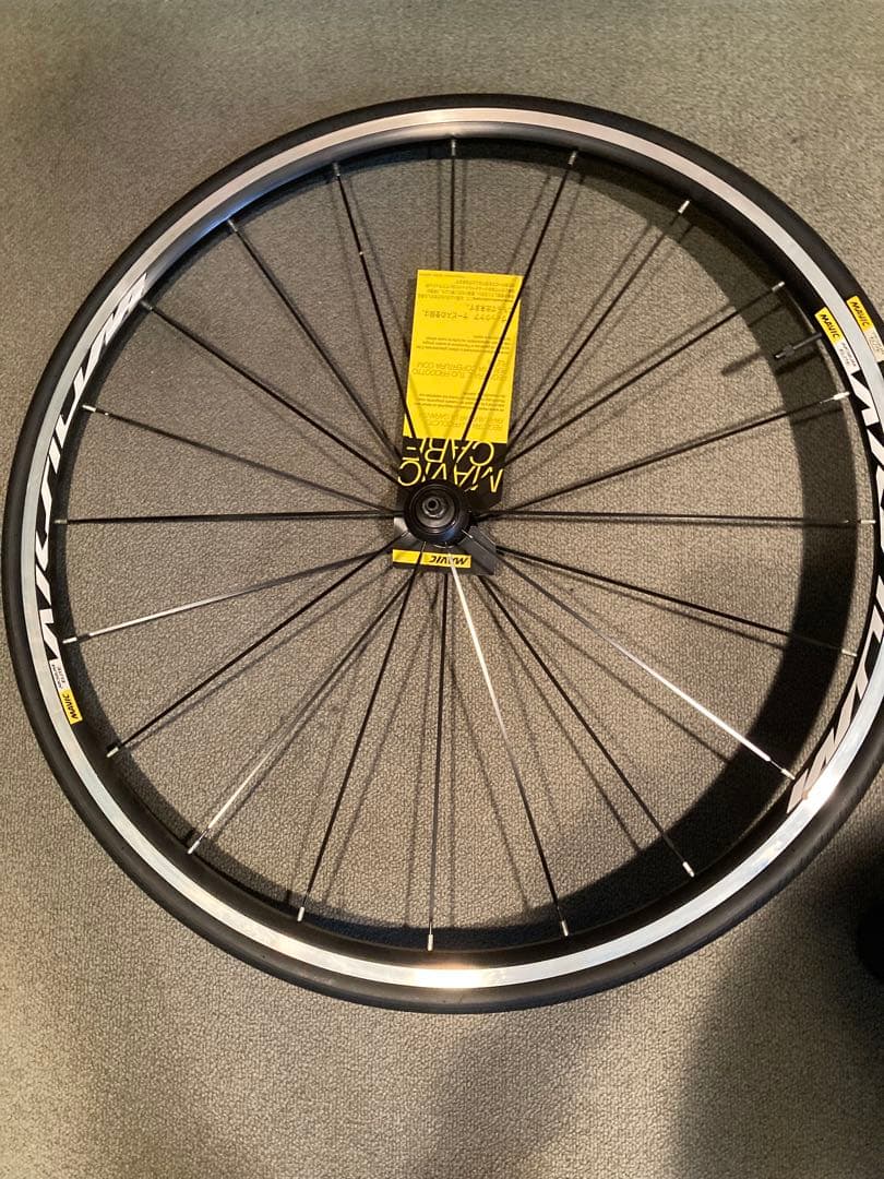 MAVIC アクシウムエリート前後セット